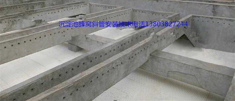 �ԁ�ˮ��ˮ�S�������÷�Cб������