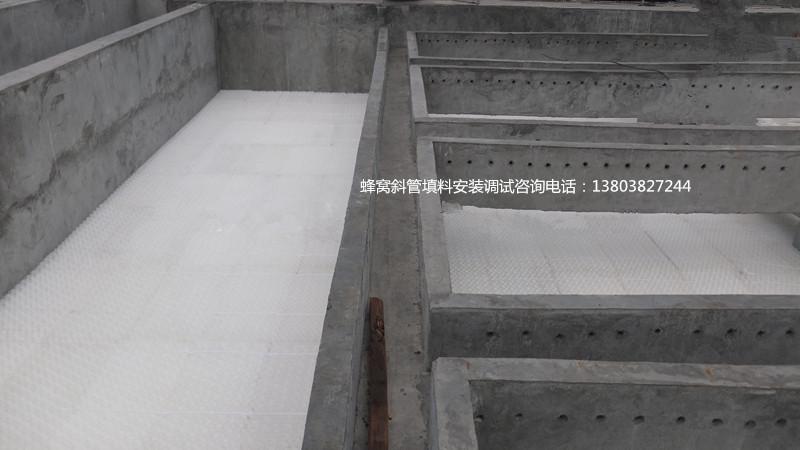 �ԁ�ˮ�S�������÷�Cб�����ϰ��b��Ч��չʾ�DƬ