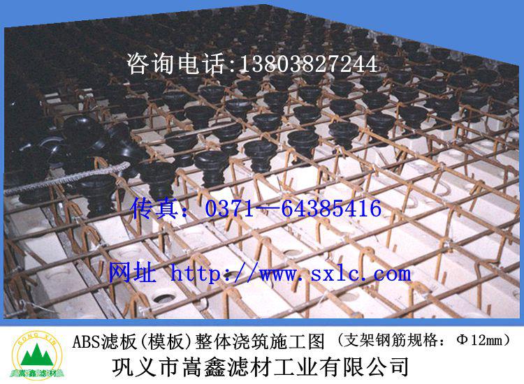 ABS���w����ʽ�V�壨ģ�壩�c���{(di��o)ʽ�L���V�^ʩ���D2��