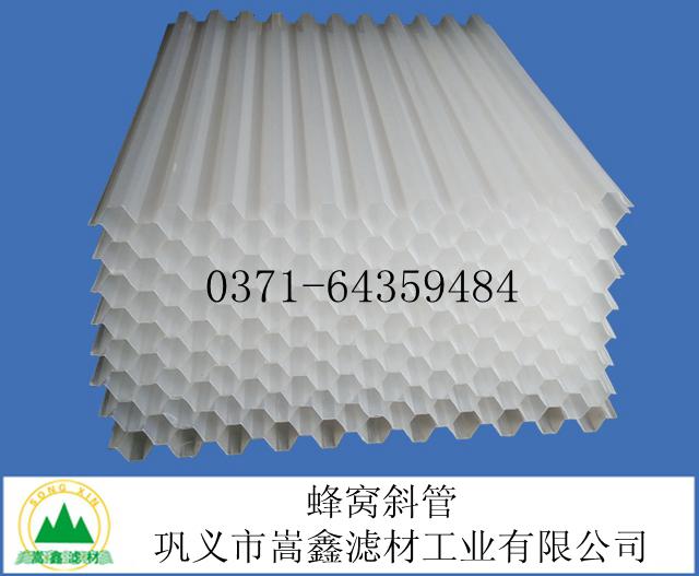 б����б�����ϣ���Cб�ܣ����Ƿ�Cб��