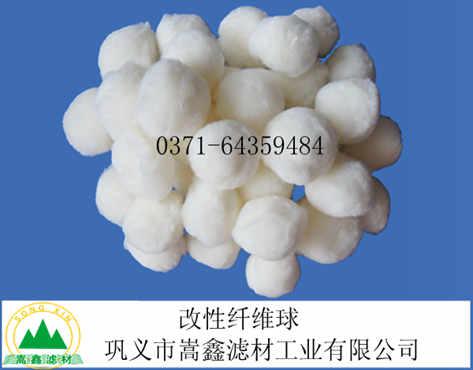 �����w�S��,�����w�S��?y��n)V��