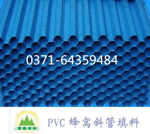 б��,б������,��Cб������,�����б������,���Ƿ�Cб��,ppб��,������ϩб��