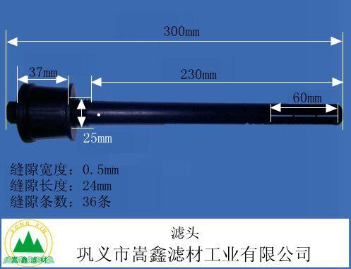 �V�^�Vñ,�L���V�^,���_ϴ,��ˮ���_ϴ���̱��V�^,ABS�V�^,���P䓞V�^