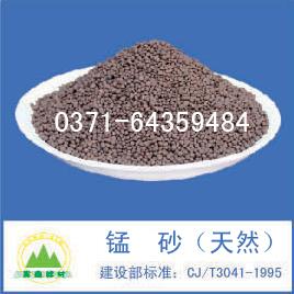 �iɰ,��Ȼ�iɰ,�iɰ�V��,�iɰ�r(ji��)��,�iɰҎ(gu��)��,�iɰ�^�V��