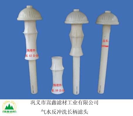 ��ˮ���_ϴ�L���V�^���A���