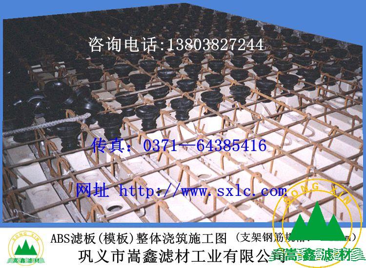 �V��,ABS���w�����V��,�������V��