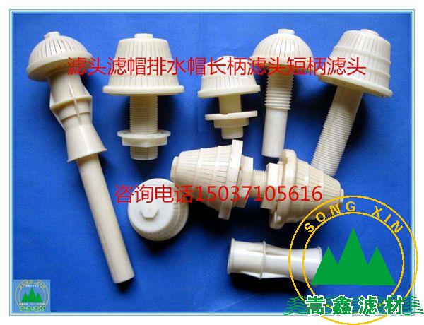 �V�^,�Vñ,�L���V�^,�̱��V�^