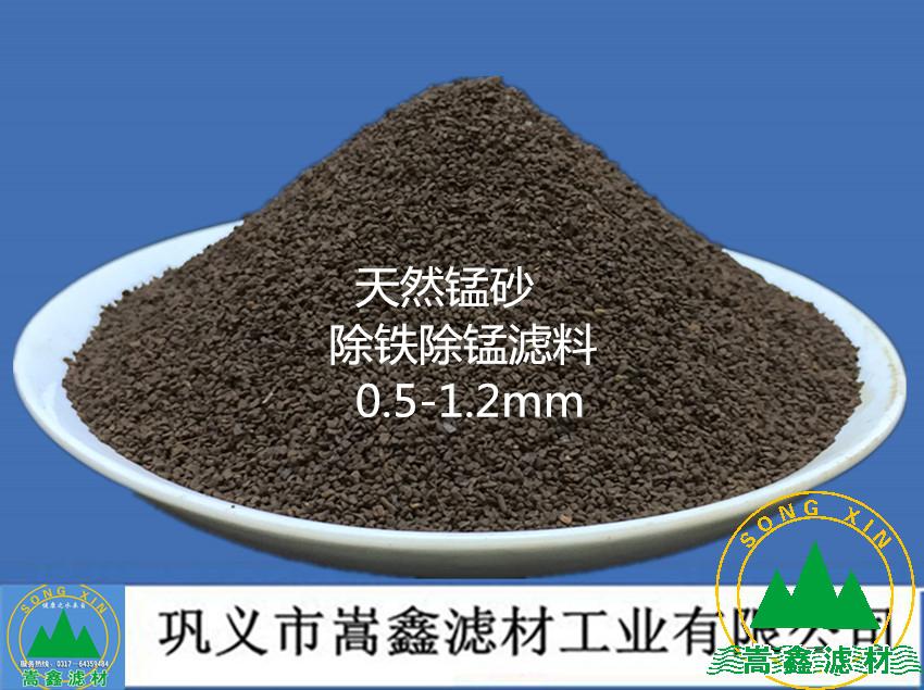 �iɰ,��Ȼ�iɰ�V��