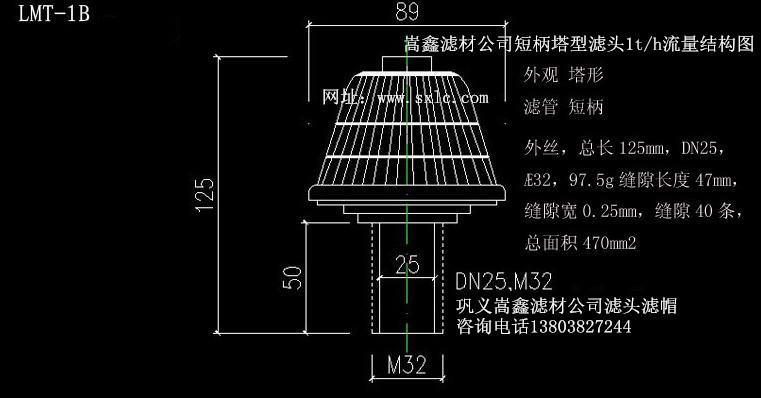 ���ζ̱��V�^1T/h�Y(ji��)��(g��u)�D