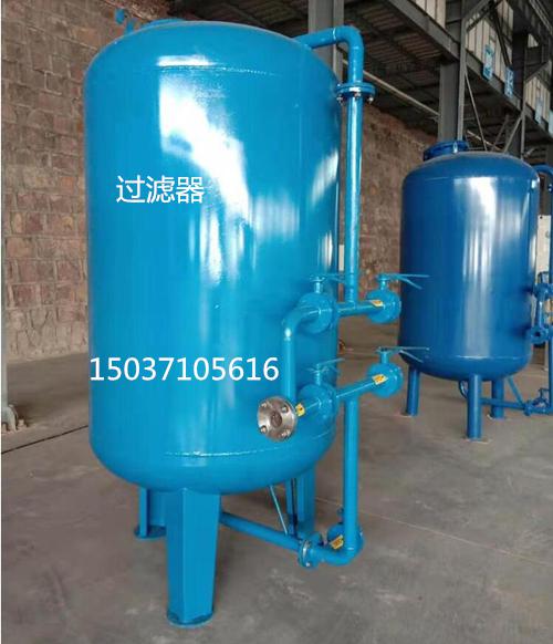 �iɰ���F���i�^�V��